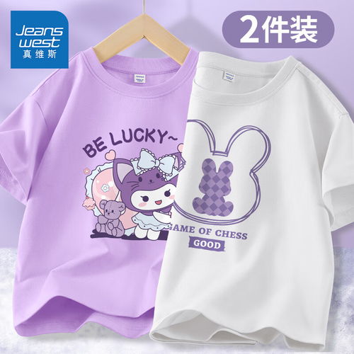 懿琪宝贝女童裤子冬季长裤加厚婴儿童休闲裤米杏色120身高115125cm
