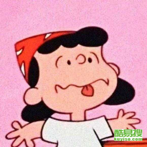 潍坊酷易搜