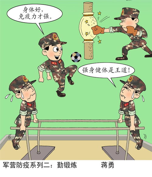 以笔为枪,一名退役军人的漫画战疫