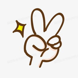 卡通手绘yes手势png图片素材免费下载png格式800800像素熊猫办公