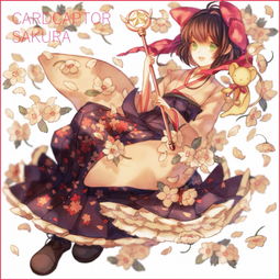 插画动漫二次元cgp站pixiv魔卡少女樱