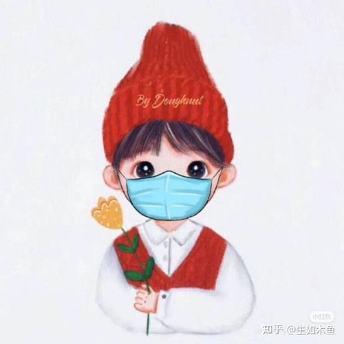 疫情期间好看的情侣头像