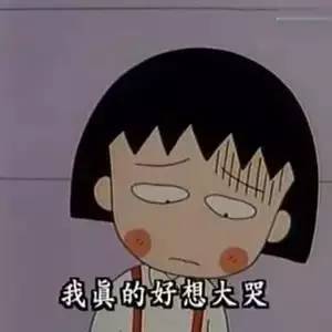 不走心对话,聊天最怕不走心,没话找话超尴尬