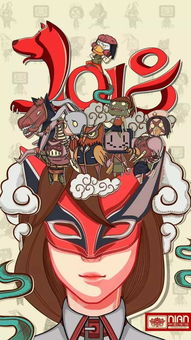 国内外的动画公司,纷纷用贺图迎接2018年