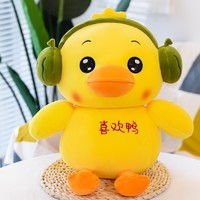 迪士尼毛绒布艺disney迪士尼正版迪士尼毛绒抱手草莓熊公仔玩偶情侣抱枕生日礼物可代写贺卡多少钱