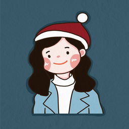 可爱女孩看过来圣诞手绘头像,拿走不谢