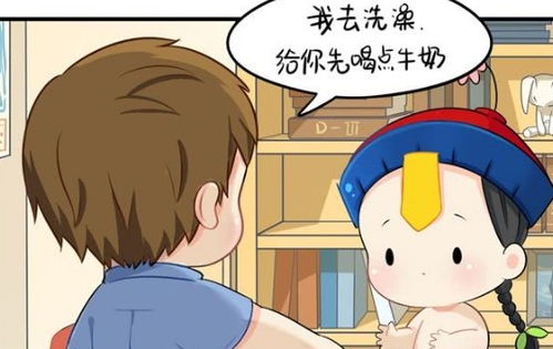 搞笑漫画小僵尸的新朋友,可乐这里就是你的家