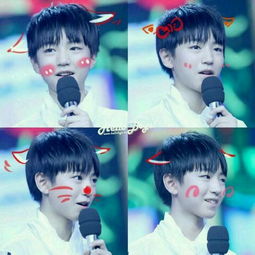 求tfboys的图,帅一点哒30张左右