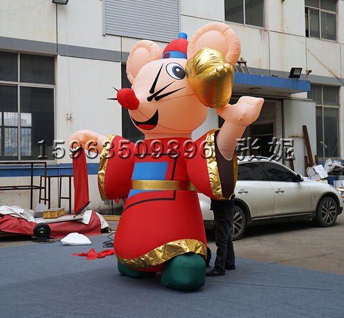 抱鼠公仔报价厂家