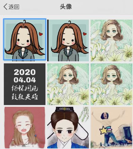 想吃刘诗诗吴奇隆的离婚瓜,大家只能放下助人情节,尊重他人命运