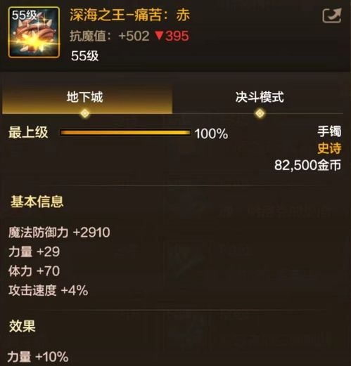 无标题
