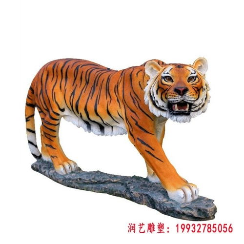 玻璃钢卡通老虎雕塑新疆老虎树脂雕塑加工厂