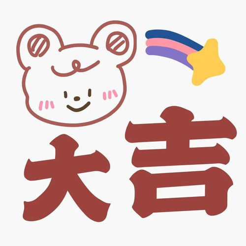 背景图去做自己想成为的那个永远都不晚