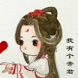 性感唯美的动漫情侣图片,或是耽美,或是动漫少年,注意要唯美的图片,