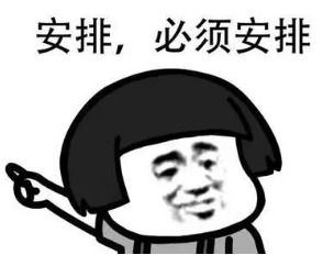 自己照片如何快速变成卡通头像,教你一招立即生成