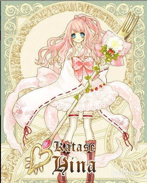 星座达人教你如何撩12星座男神