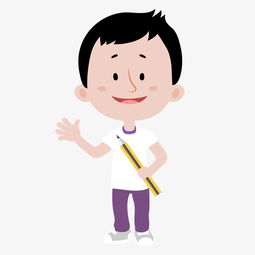 q版开学可爱铅笔男生插画图片素材其他格式下载动漫人物大全