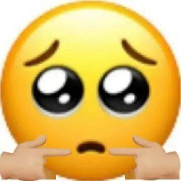 阴阳怪气表情包我能有什么坏心思呢