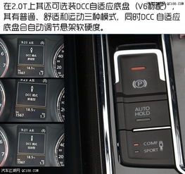 帕萨特什么颜色好看新款大众帕萨特做贷款首付多少钱