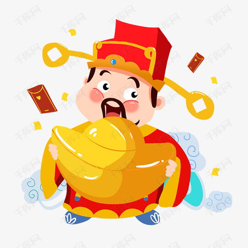 小财神手绘卡通人物png素材图片免费下载千库网