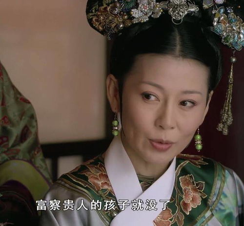 甄嬛传齐妃又老又蠢还没家世,是怎么混到妃位的