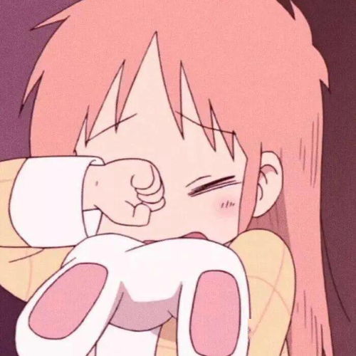 宝藏微信头像爱辽