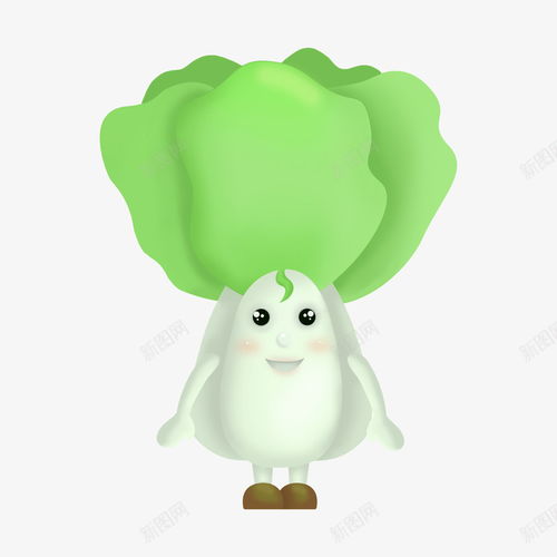 卡通大白菜形象免抠png设计图片免费下载页面网页平面电商创意素材大白菜素材