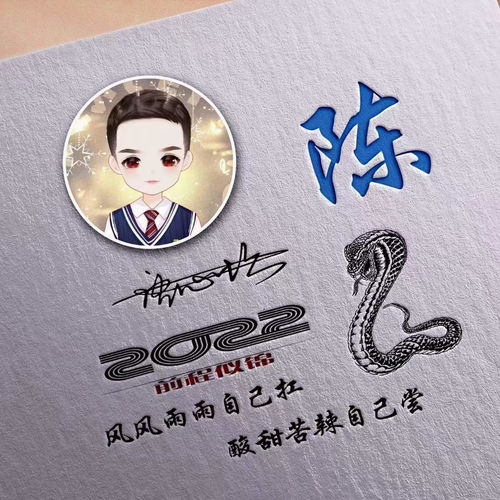 2022你的微信头像该换了,三十张3d虎年生肖个性签名头像,请查收