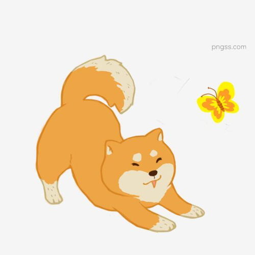 可爱小动物狗狗柴犬与蝴蝶玩耍免抠素材图片大小2000x2000px图片尺寸468.54kb来自png搜索网pngss.com免费免扣png素材下载插画柴犬宠物狗蝴蝶简笔画卡通动物卡通手绘可爱快乐手绘涂鸦玩耍小动物