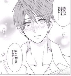 日本漫画再现超神设定转生成美少女攻略好哥们