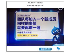 钉三多的职场公开课