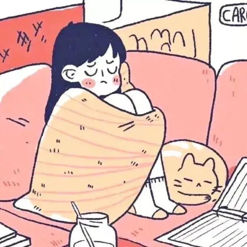 情侣头像忙里偷闲,偷偷想你