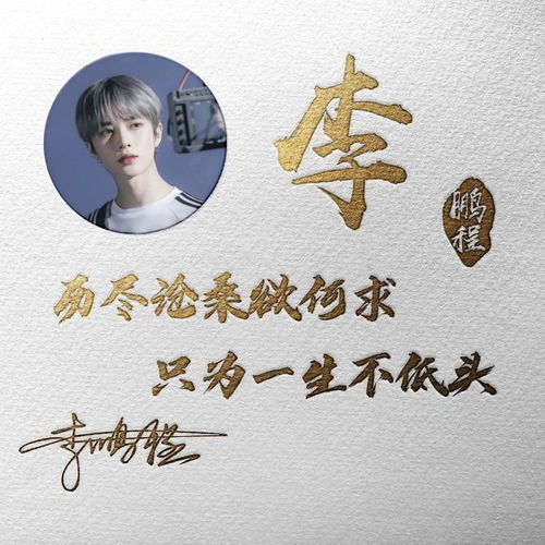 你的头像可以更漂亮,3d个性签名头像漂亮大气,实用美观,请查收
