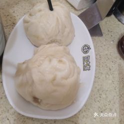 包大发包子no.4的肉包好不好吃用户评价口味怎么样石狮美食肉包实拍图片大众点评