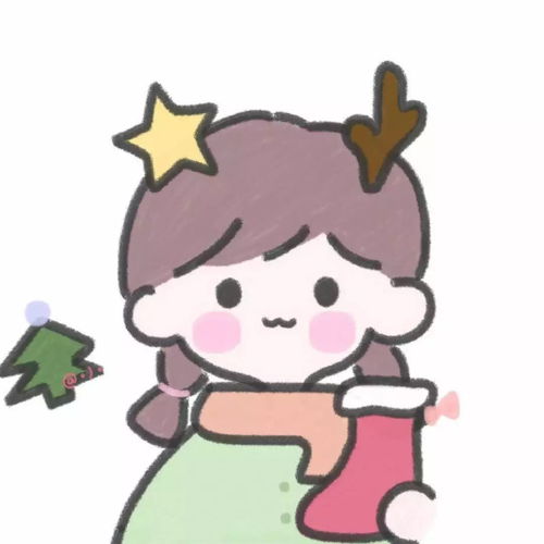 头像心怀光明一直前进