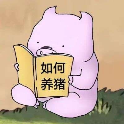 低糖动漫情头我们在热爱世界时,便生活在这世界上