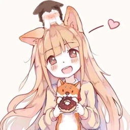 有没有带小猫的情侣头像