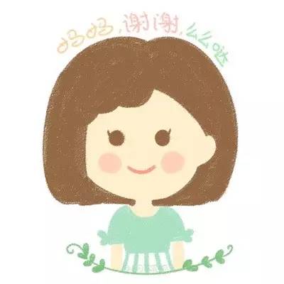 母亲节的微信动漫头像图片