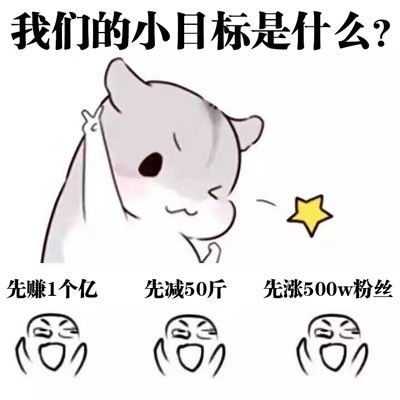 这货是什么是动漫漫画还是说什么里的