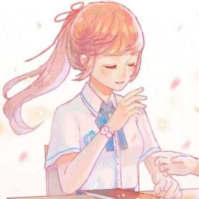 十分和煦治愈的恋人动漫头像