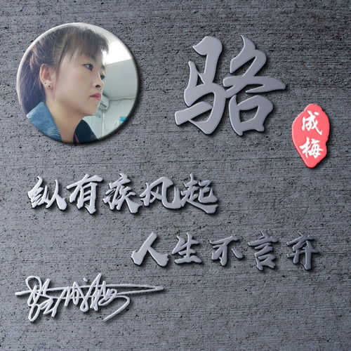 你应该换一拨微信头像了,26款金属质感特效签名头像,请带走
