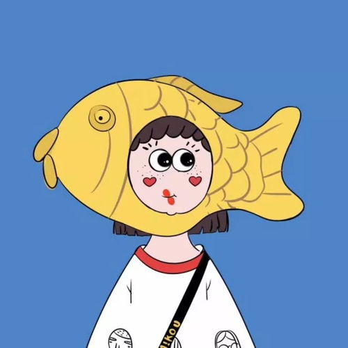 头像以后一定要成为他这辈子最遗憾的人