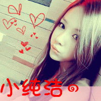 qq皮肤v小清新非主流我不信没有你的菜