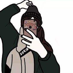 动漫女生头像