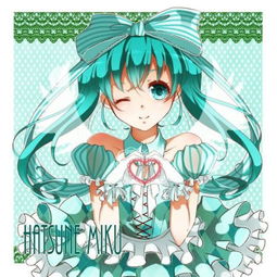 求不同风格的初音动漫图或双马尾女生漫图,要好看和风格,可以参考下图越多越好