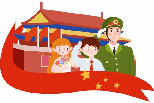 童心礼赞,云庆华诞向阳中心幼儿园开展线上庆国庆活动