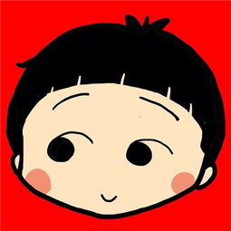 蠢萌蜡笔小新