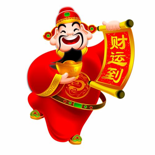 财神财神1招财童子金猪系列