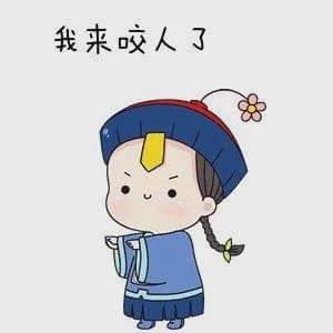 三十小生惹怒虔心供奉,从而遭到反噬