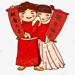 卡通手绘手持春联庆贺新年的可爱男孩女孩创意海报素材图片免费下载千库网